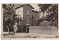 ΣΤΑΡΑ ΣΟΦΙΑ περ. 1951 ΚΑΡΤΙΤΣΑ Σπίτι-Μουσείο ''Δημ. Μπλαγκόεφ" 512