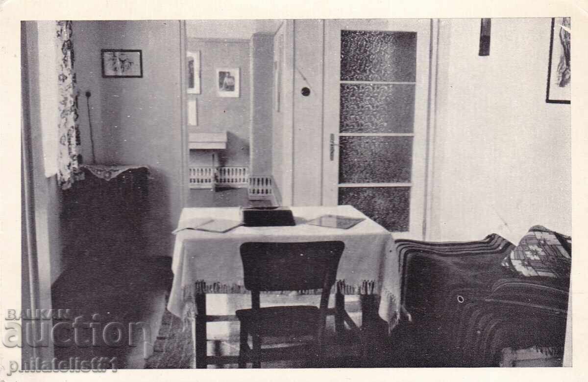 ΣΤΑΡΑ ΣΟΦΙΑ περ. 1951 ΚΑΡΤΙΤΣΑ Σπίτι-Μουσείο ''Νικ. Βαπτσαρώφ" 513 ΣΤΑΡΑ ΣΟΦΙΑ περ. 1951 ΚΑΡΤΙΤΣΑ Σπίτι-Μουσείο ''Νικ. Βαπτσαρώφ" 513