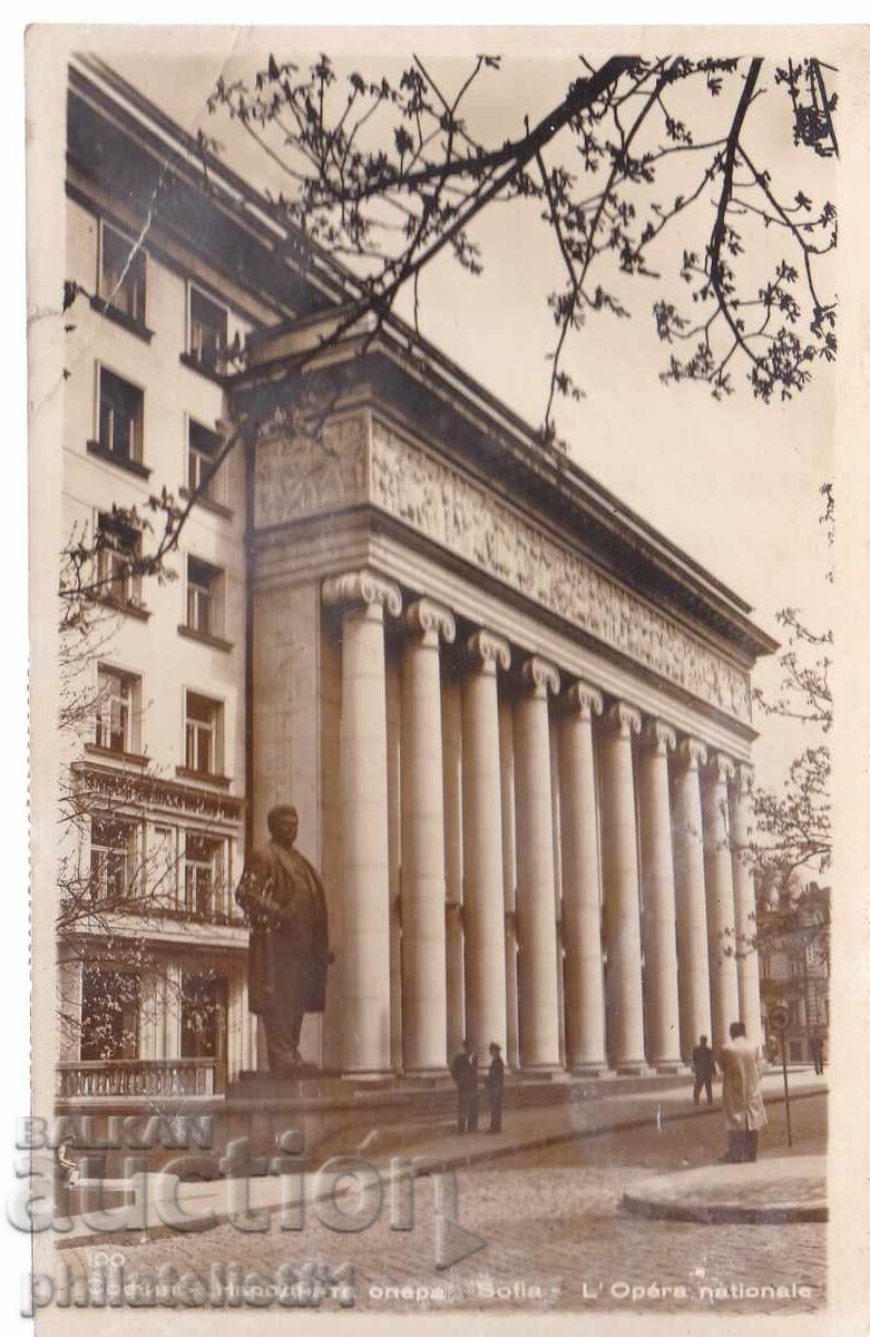 СТАРА СОФИЯ ок. 1951 КАРТИЧКА Народната Опера 514