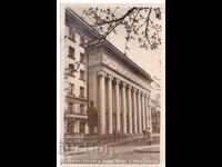 ΣΤΑΡΑ ΣΟΦΙΑ περ. 1951 ΚΑΡΤΙΤΣΑ Λαϊκή Όπερα 514