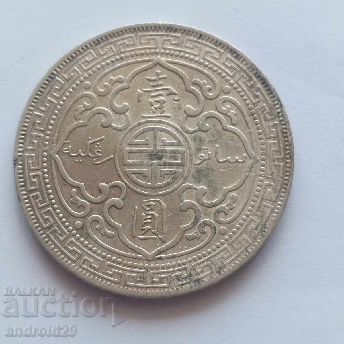 1 Долар  Хонг Конг (трейд )1902 Великобритания с цена 180.00 лв. | € 92.03