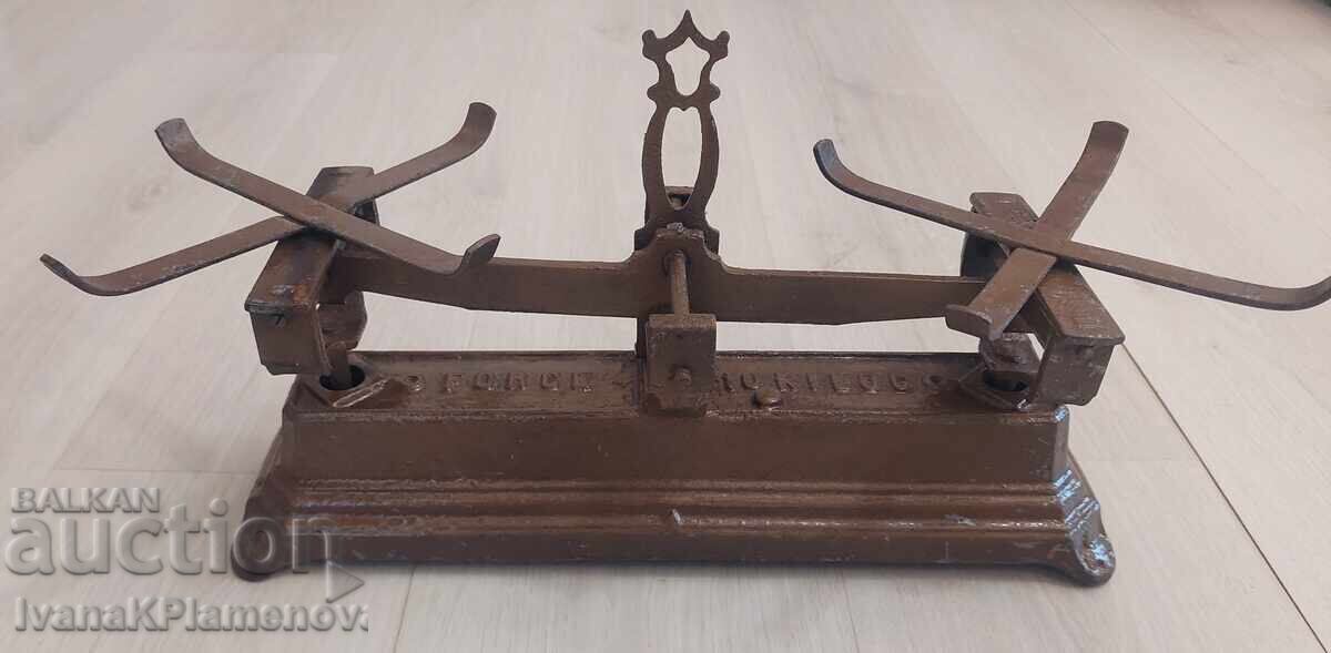 Vintage Balance Scale for Connoisseurs with price 60.00 BGN | € 30.68