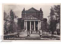 OLD SOFIA approx. 1951 POSTCARD National Theatre 517