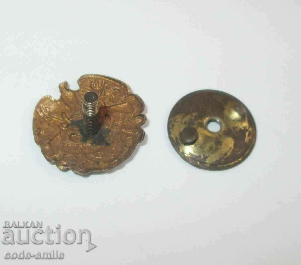 Δημοπρασία Παλαιό βασιλικό σήμα βασιλικό σήμα Οργανισμός κυνηγιού στη Βουλγαρία