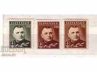 1939/42 - μέσω του Tiso Mih. 67/68 (x + Υ) 3μ. ** Σλοβακία