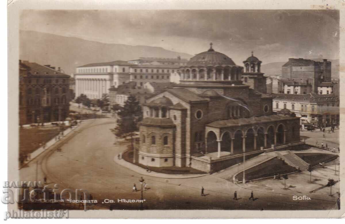 ΠΑΛΙΑ ΣΟΦΙΑ περ. 1940 ΚΑΡΤ ΠΟΣΤΑΛ Εκκλησία Αγία Κυριακή 519