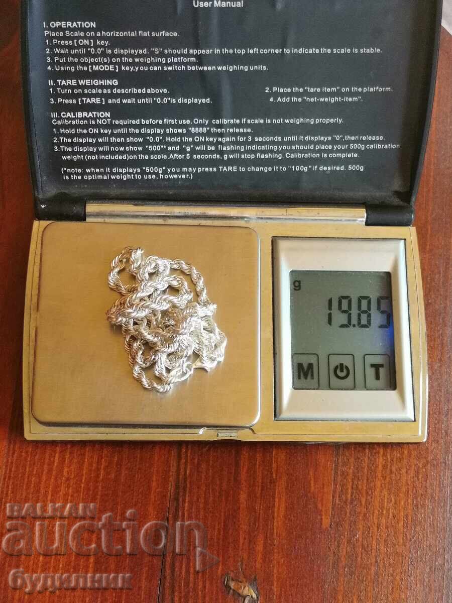 Delivery of New. Silver Massive Chain. 46cm. I'm listing over 100 Auctions Delivery of New. Silver Massive Chain. 46cm. I'm listing over 100 Auctions