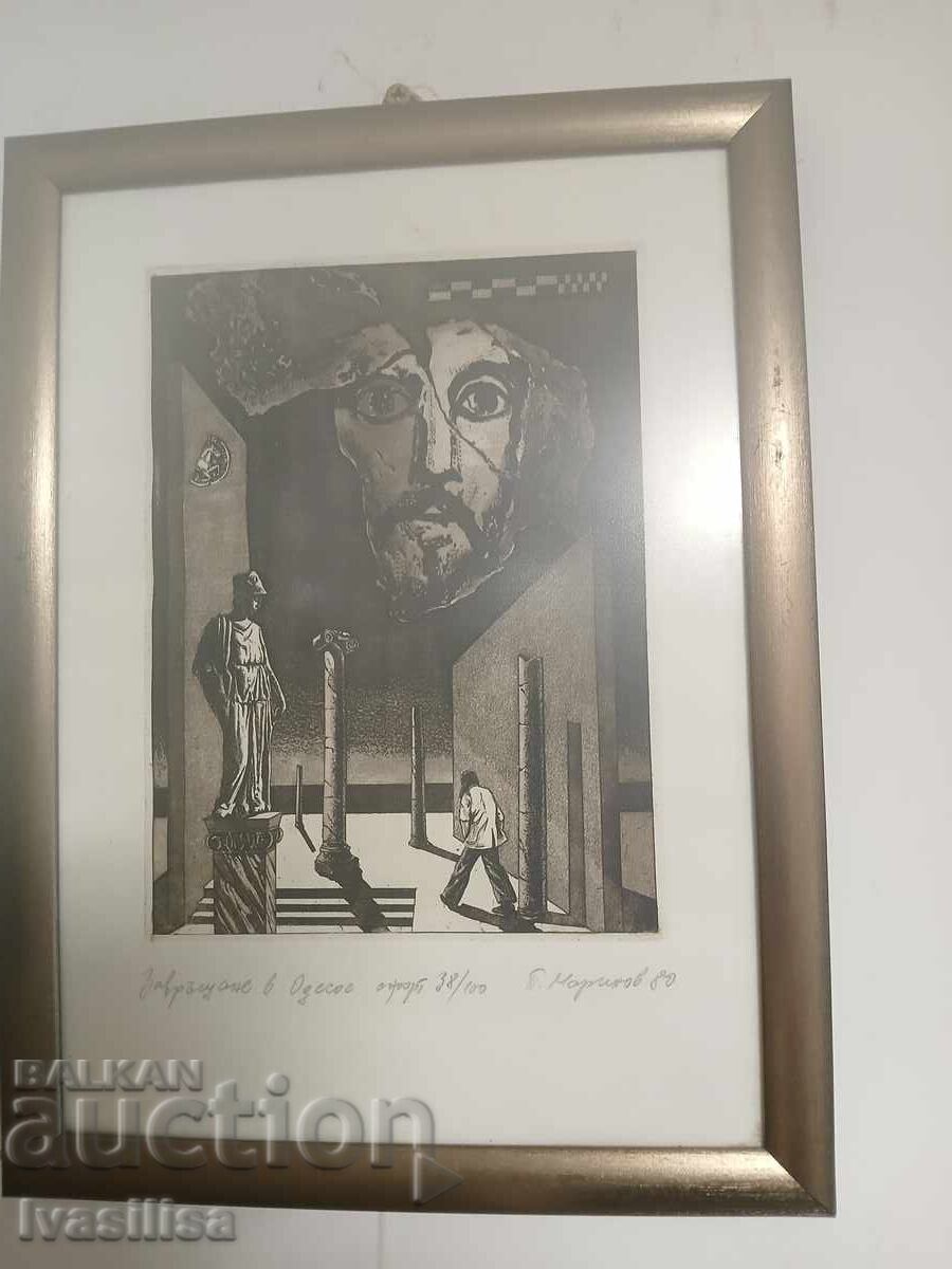 Petyo Marinov, a very well-known Varna artist and graphic designer Petyo Marinov, a very well-known Varna artist and graphic designer