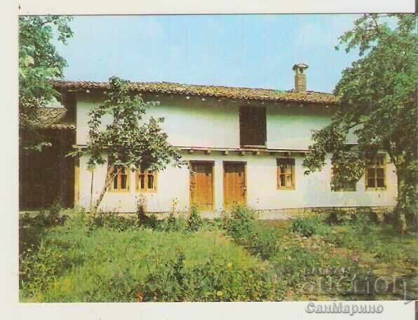 Κάρτα Βουλγαρία Ράζγκραντ Μουσείο 1* Κάρτα Βουλγαρία Ράζγκραντ Μουσείο 1*