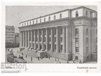 OLD SOFIA circa 1949 POSTCARD The Courthouse 522