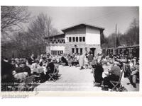 VECHE SOFIA cca. 1959 CĂRȚICĂ Restaurantul Vitosha Zlatni Mo 526