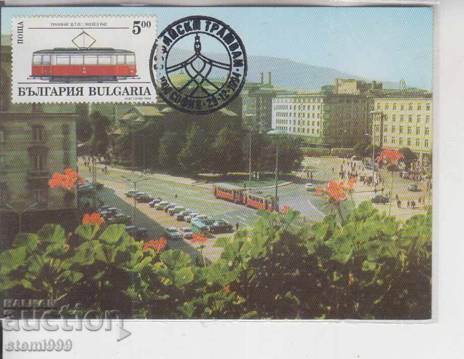 Ταχυδρομική κάρτα MAX FDC ΣΙΔΗΡΟΔΡΟΜΙΚΑ ΤΡΑΜ