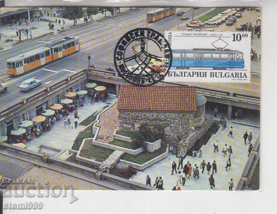 Ταχυδρομική κάρτα MAX FDC ΣΙΔΗΡΟΔΡΟΜΙΚΑ ΤΡΑΜ