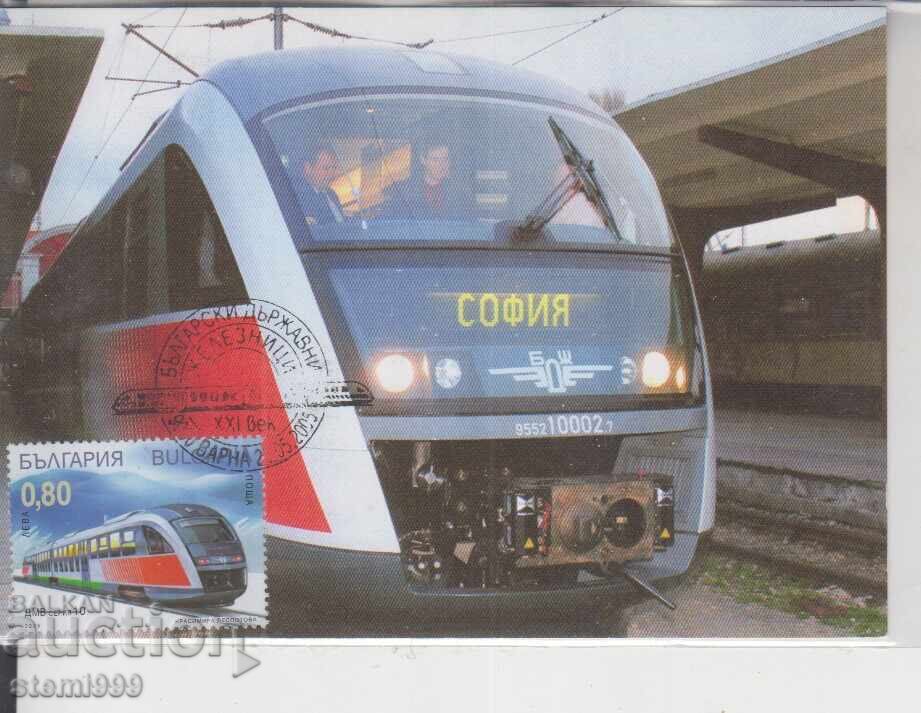 Postcard MAX FDC TRAMS