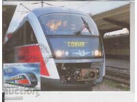 Пощенска карта МАХ FDC  ТРАМВАИ