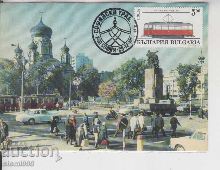 Ταχυδρομική κάρτα ΜΑΧ FDC ΤΡΑΜΒΑΪ Ταχυδρομική κάρτα ΜΑΧ FDC ΤΡΑΜΒΑΪ