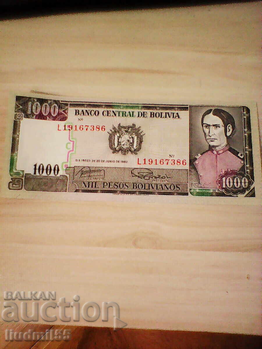 BOLIVIA - 1000 PESOS BOLIVIANOS - 1982 - UNC
