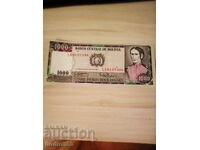 BOLIVIA - 1000 PESOS BOLIVIANOS - 1982 - UNC