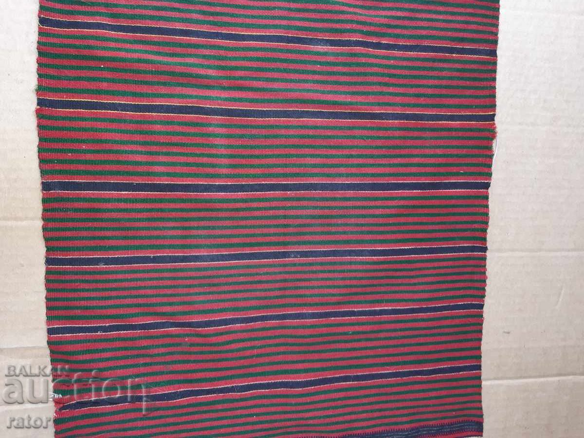 Δημοπρασία Αυθεντική υφαντή ποδιά, κοστούμι