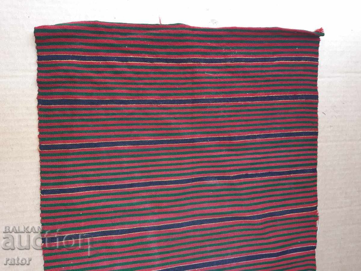 Παράδοση Αυθεντική υφαντή ποδιά, κοστούμι