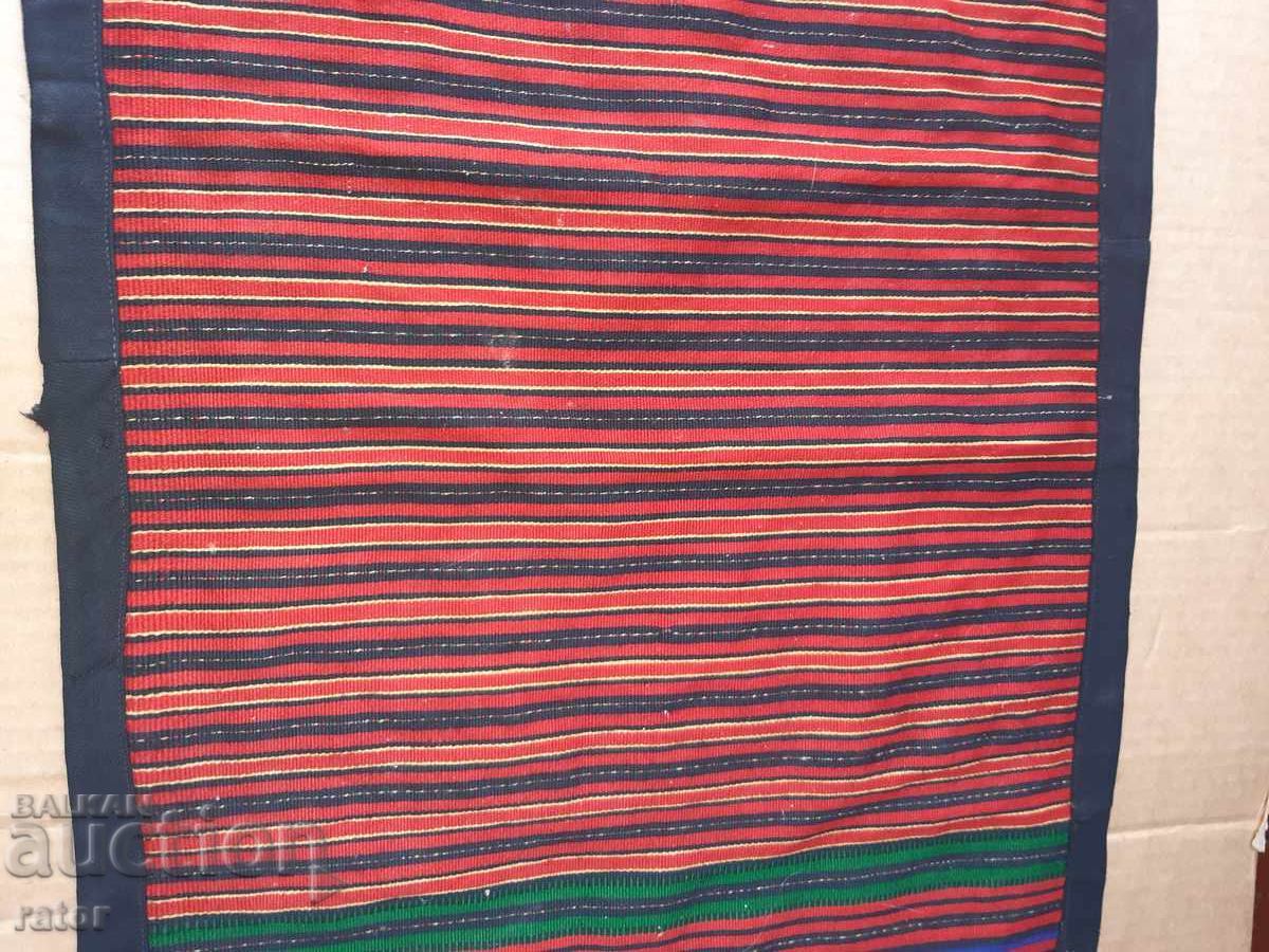 Δημοπρασία Αυθεντική υφαντή ποδιά, κοστούμι