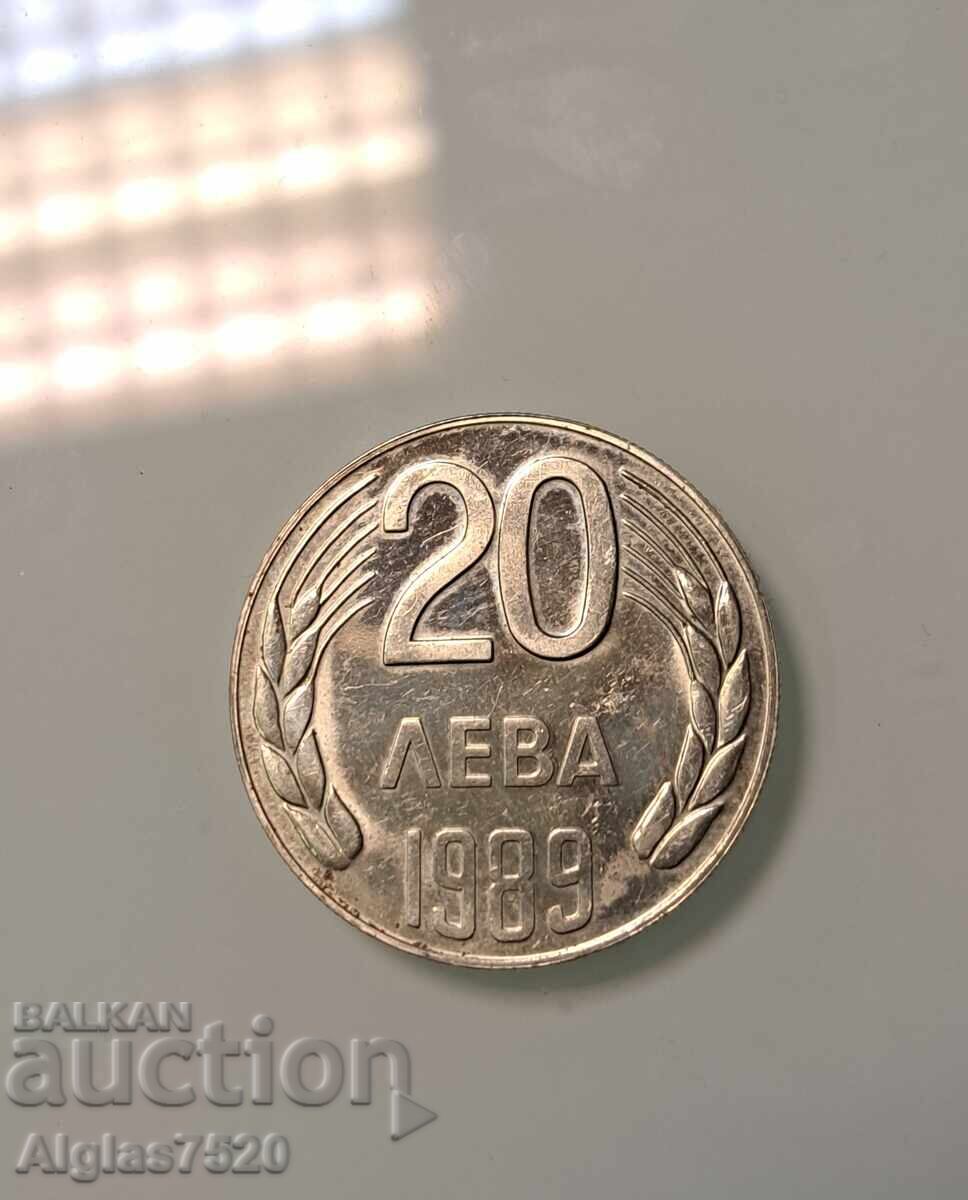 Delivery of 20 BGN 1989