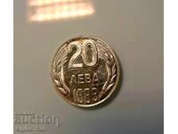 20 BGN 1989