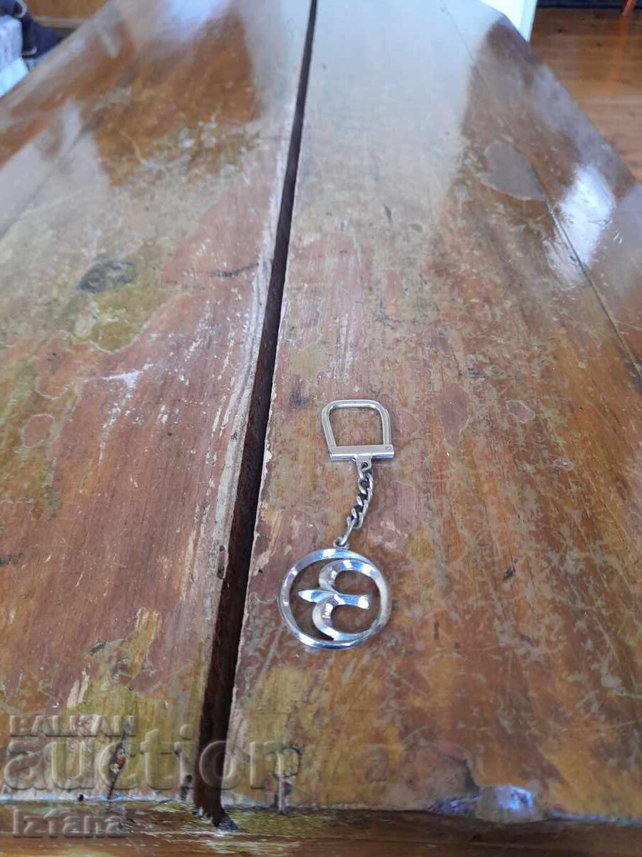 Old Balkancar keychain, Balkancar Old Balkancar keychain, Balkancar