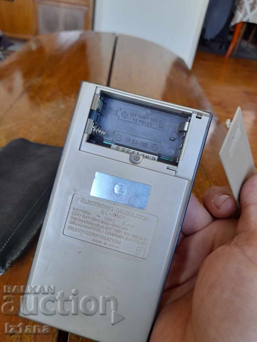 Old Sharp Elsi Mate EL-5801 calculator - 6