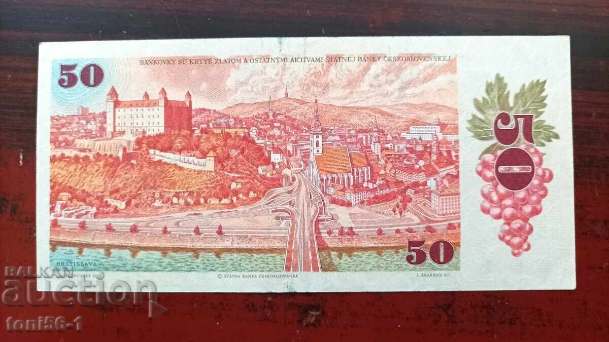 Cehoslovacia 50 coroane 1987 cu preț € 4.00 | 7.82 BGN Cehoslovacia 50 coroane 1987 cu preț € 4.00 | 7.82 BGN
