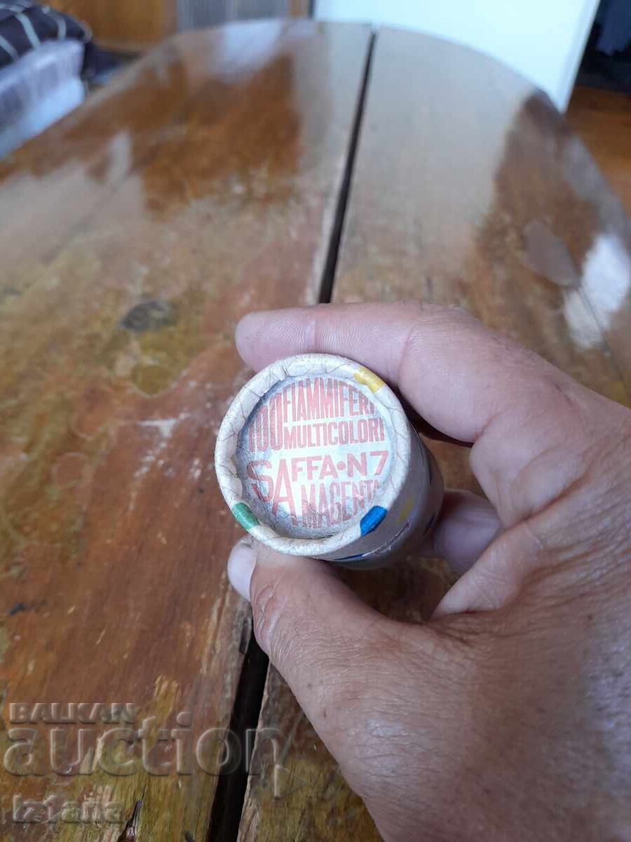 Old match, matchbox with price 22.00 BGN | € 11.25