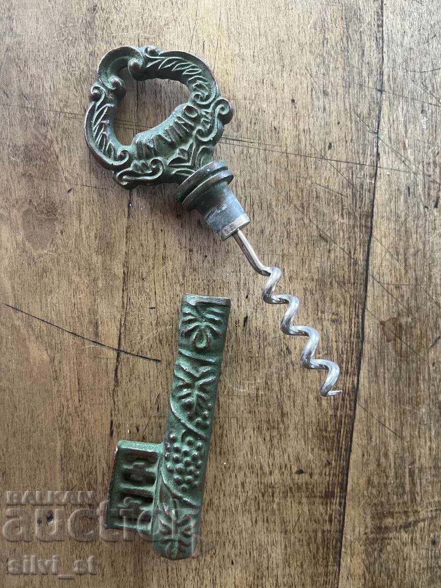 Bronze Corkscrew / Key / IN VINO VERITAS with price 25.00 BGN | € 12.78 Bronze Corkscrew / Key / IN VINO VERITAS with price 25.00 BGN | € 12.78