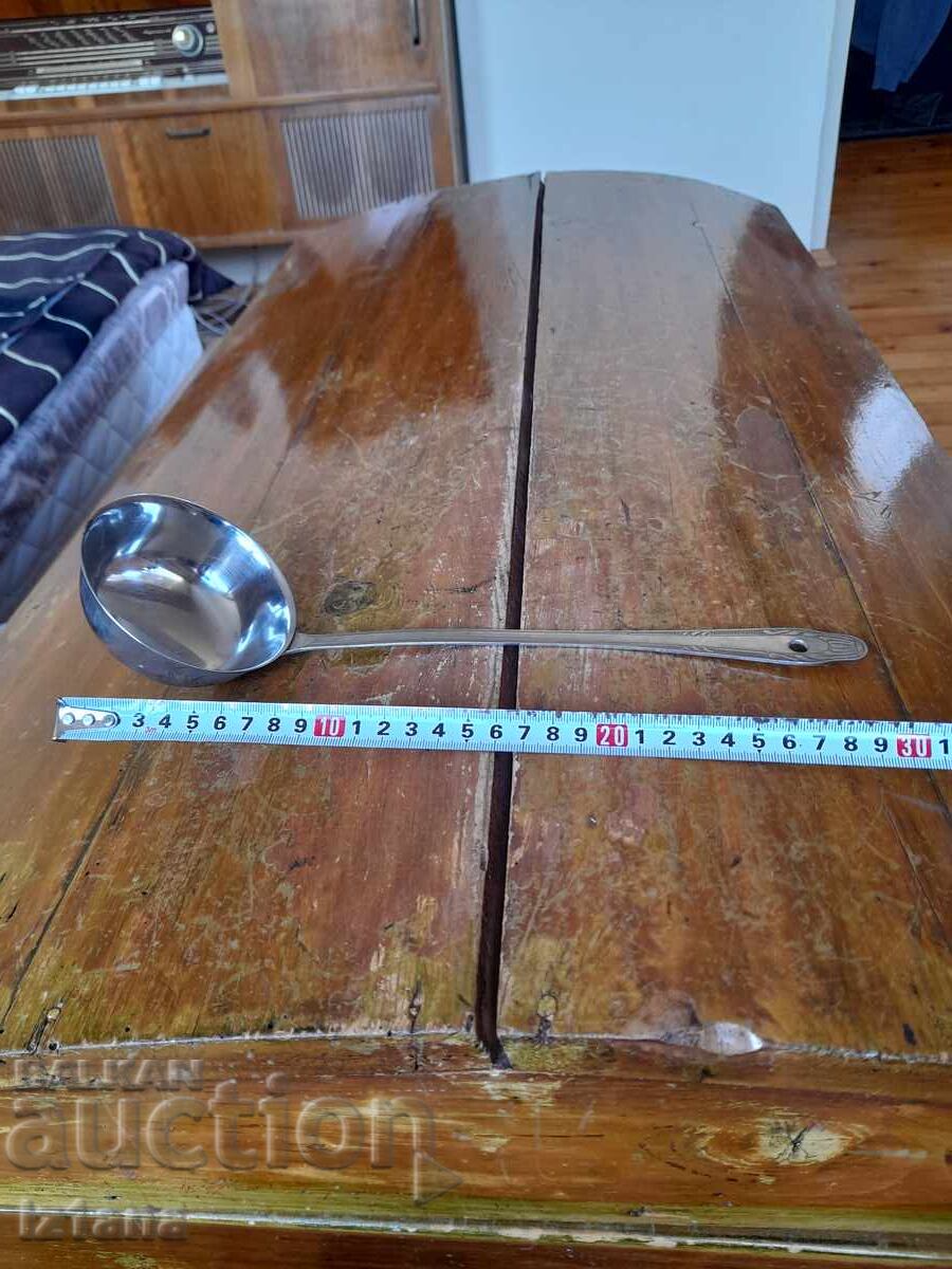 Μια παλιά κουτάλα με τιμή 16.00 BGN | € 8.18 Μια παλιά κουτάλα με τιμή 16.00 BGN | € 8.18