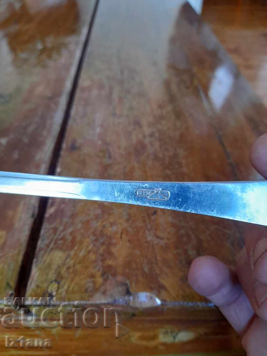 Μια παλιά κουτάλα - 5 Μια παλιά κουτάλα - 5