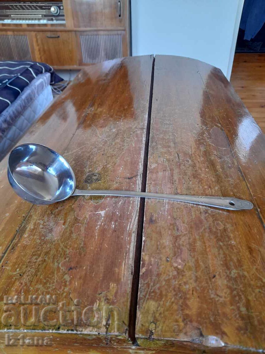 Μια παλιά κουτάλα Μια παλιά κουτάλα