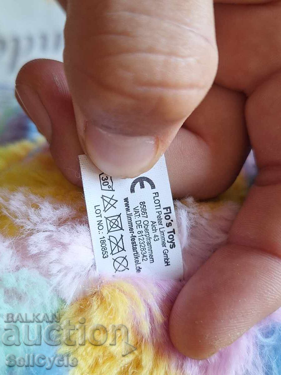 Δημοπρασία ✅ΜΑΛΑΚΟ ΠΑΙΧΝΙΔΙ - ΑΡΚΟΥΔΑ❗