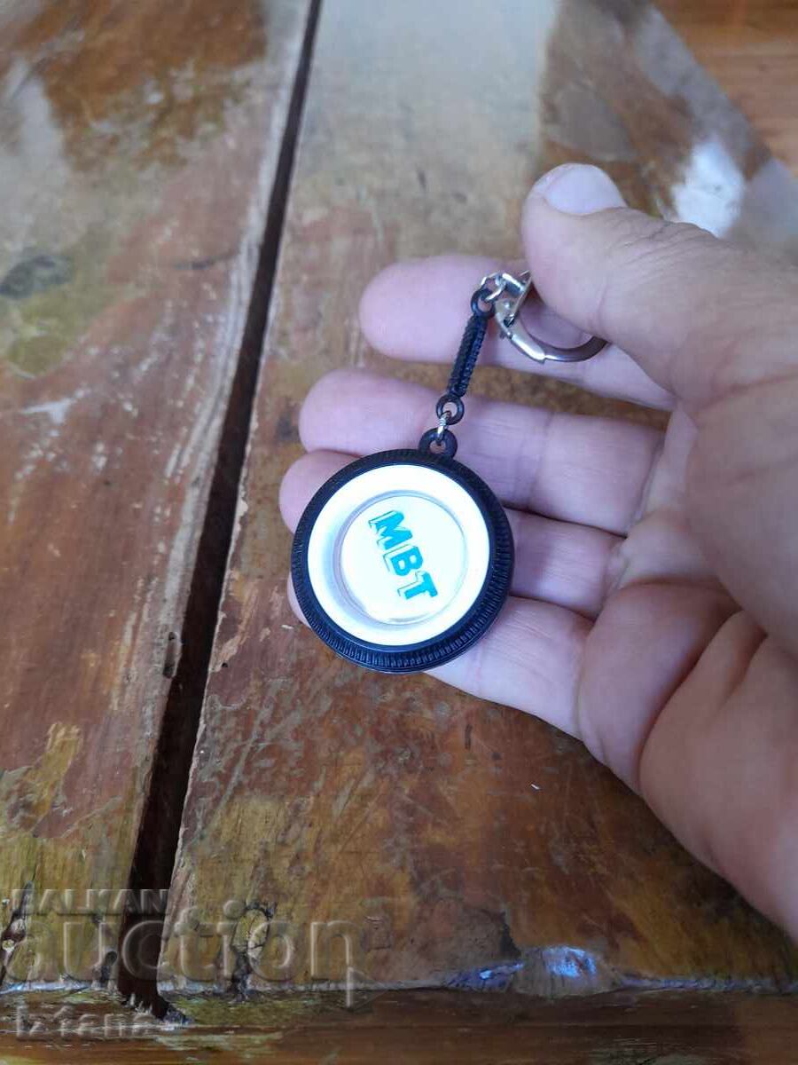 Vintage Engineer Management Key Chain with price 22.00 BGN | € 11.25