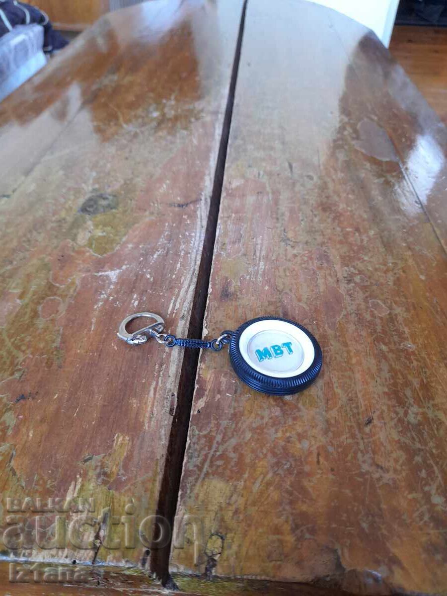 Vintage Engineer Management Key Chain