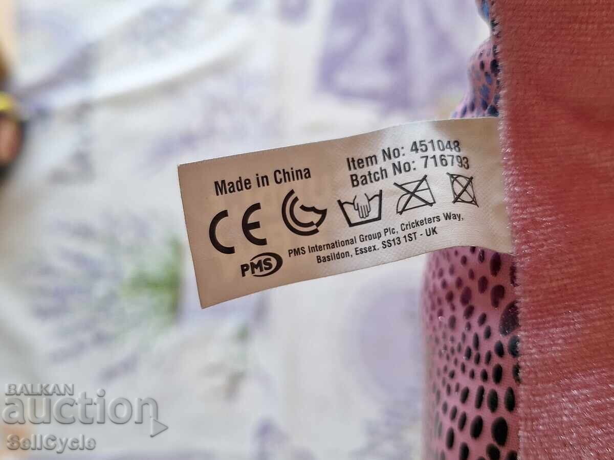 Δημοπρασία ✅ΜΑΛΑΚΟ ΠΑΙΧΝΙΔΙ - ΔΕΛΦΙΝΙ❗ Δημοπρασία ✅ΜΑΛΑΚΟ ΠΑΙΧΝΙΔΙ - ΔΕΛΦΙΝΙ❗