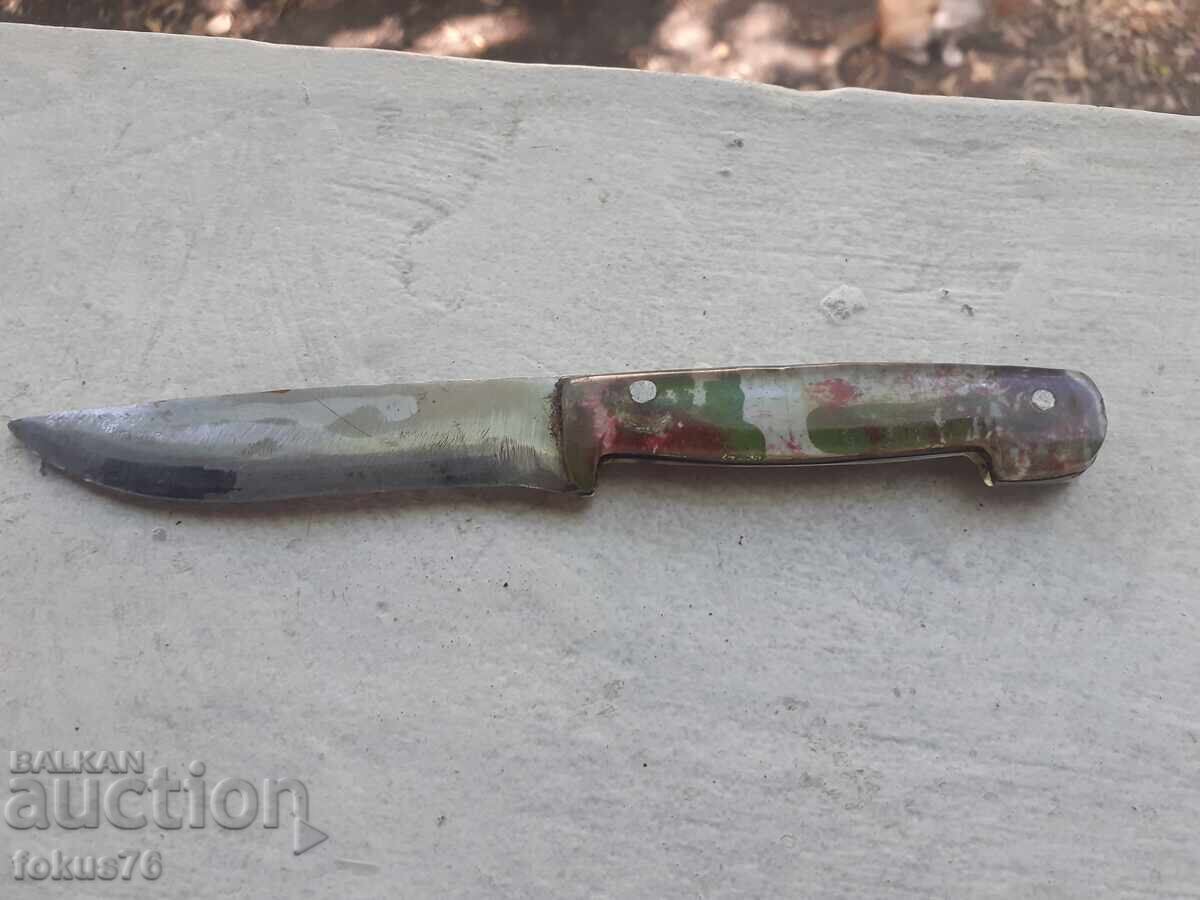 Δημοπρασία Παλαιό μικρό βουλγαρικό μαχαίρι Δημοπρασία Παλαιό μικρό βουλγαρικό μαχαίρι