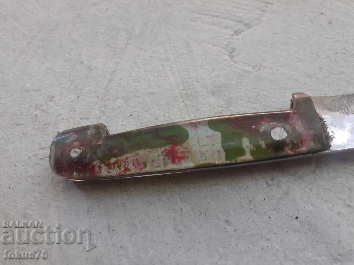 Παλαιό μικρό βουλγαρικό μαχαίρι - 5 Παλαιό μικρό βουλγαρικό μαχαίρι - 5