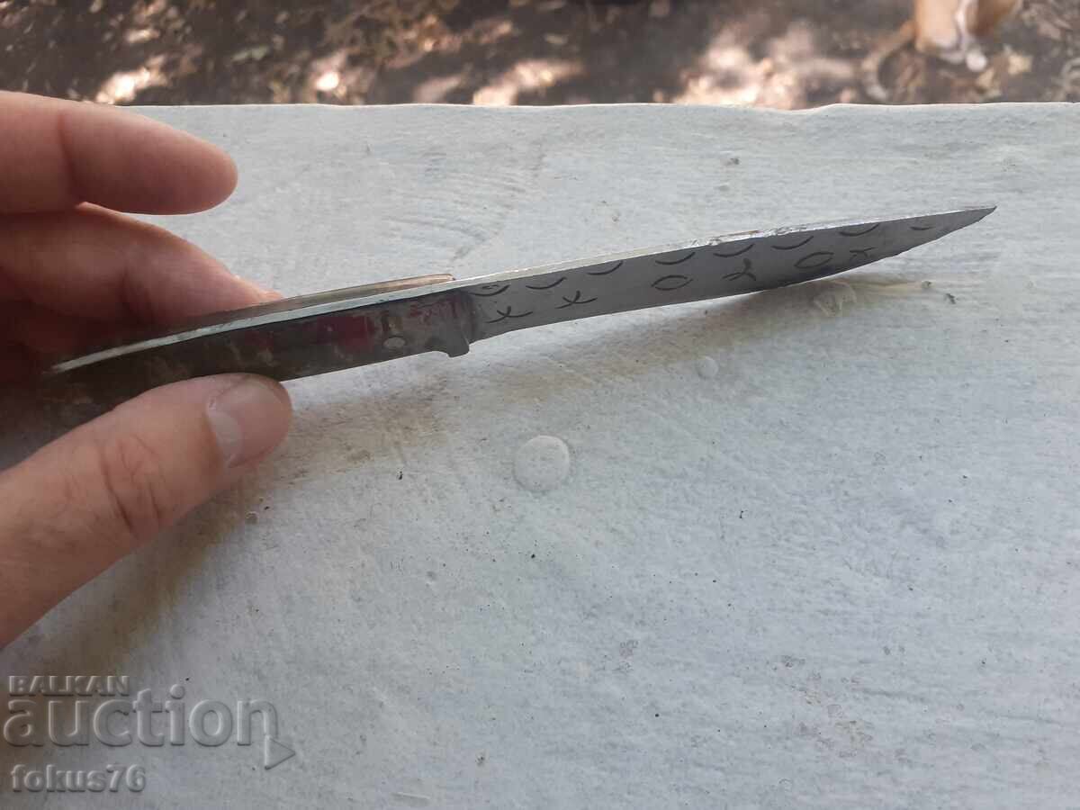 Παλαιό μικρό βουλγαρικό μαχαίρι - 6 Παλαιό μικρό βουλγαρικό μαχαίρι - 6