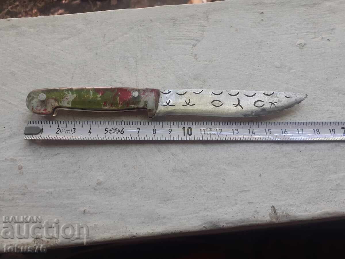 Παλαιό μικρό βουλγαρικό μαχαίρι - 7 Παλαιό μικρό βουλγαρικό μαχαίρι - 7