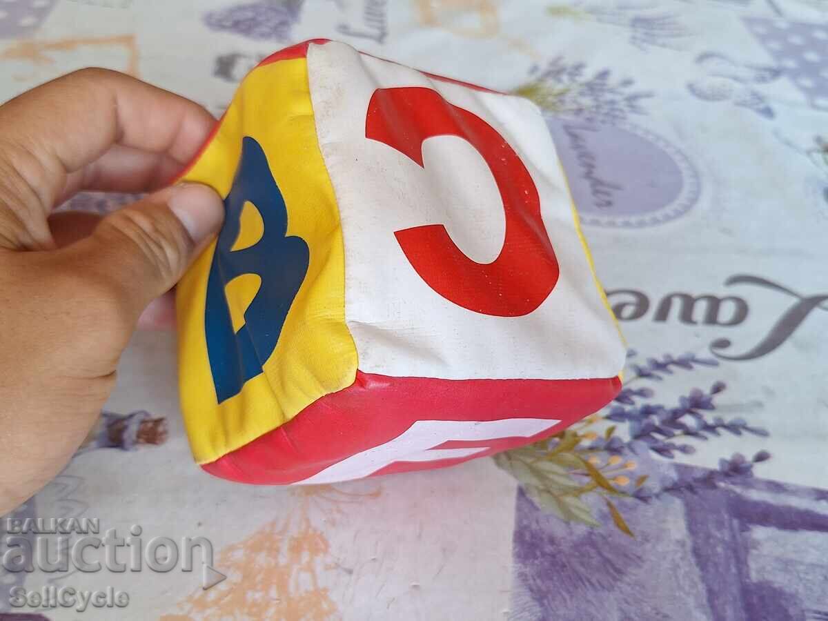 ✅ PLUSH TOY - CUBE ❗ with price 0.01 BGN | € 0.01