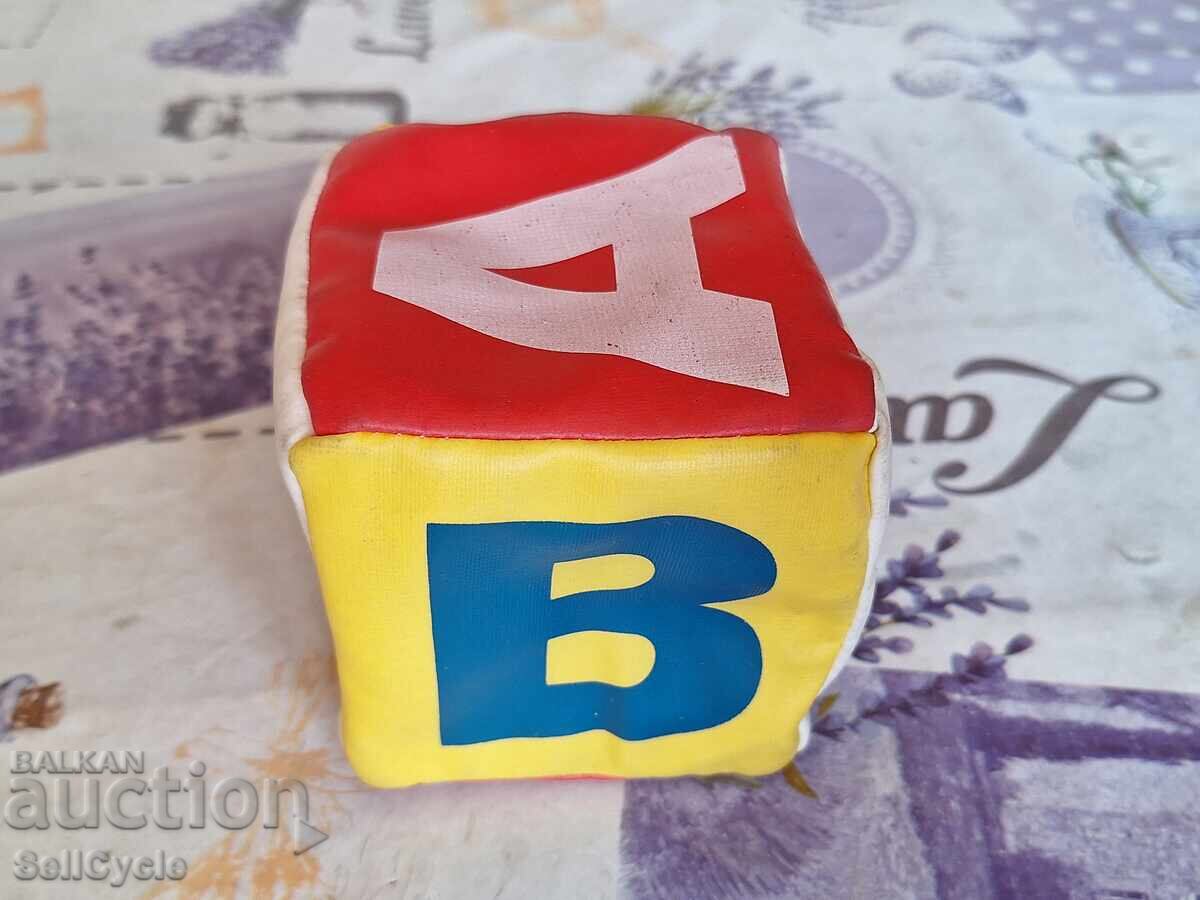 ✅ PLUSH TOY - CUBE ❗