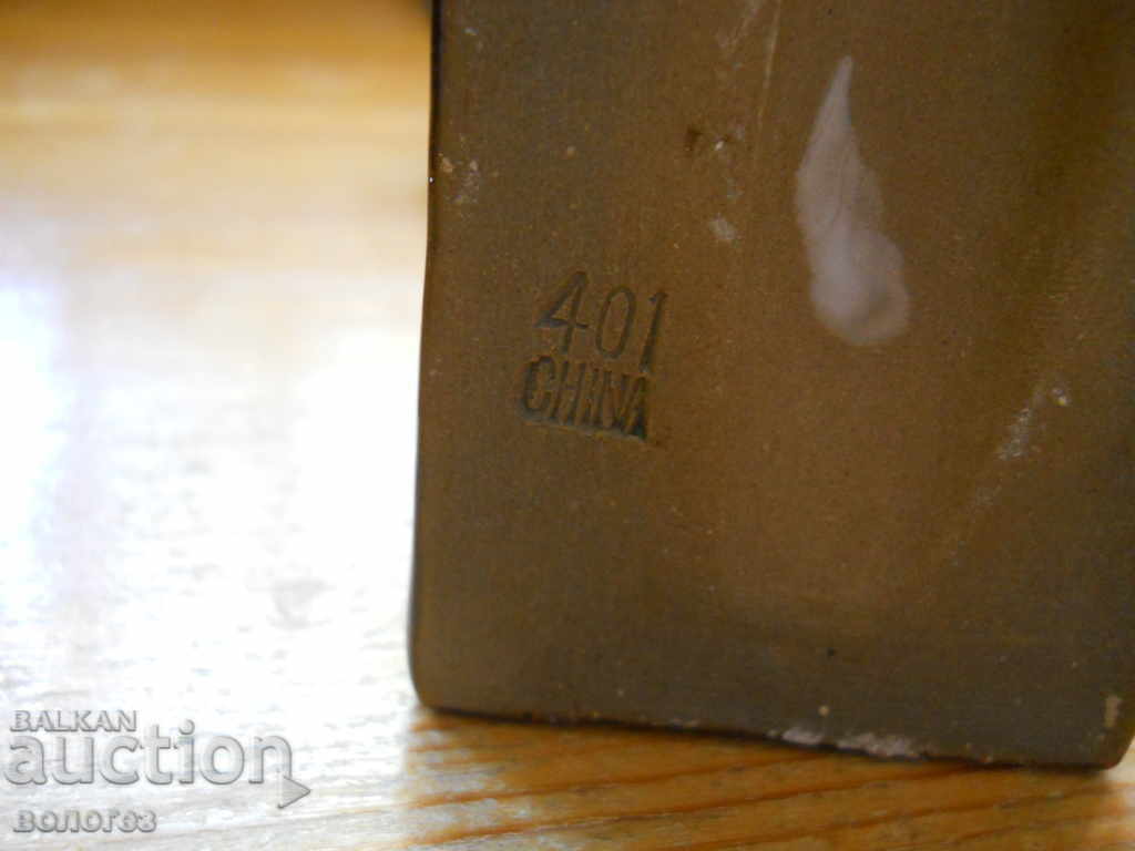 Livrarea Statuetă ceramică - înțelept practicând tai chi (China) Livrarea Statuetă ceramică - înțelept practicând tai chi (China)