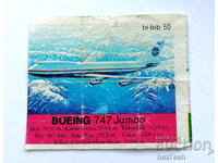 ❤️ ⭐ Imagine Bip-Bip 50 Boeing 747 Jumbo ⭐ ❤️