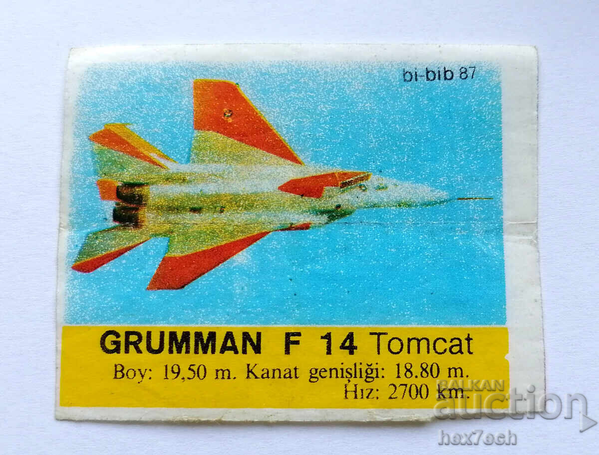 ❤️ ⭐ Εικόνα Μπιπ-Μπιπ 87 Grumman F 14 Tomcat ⭐ ❤️
