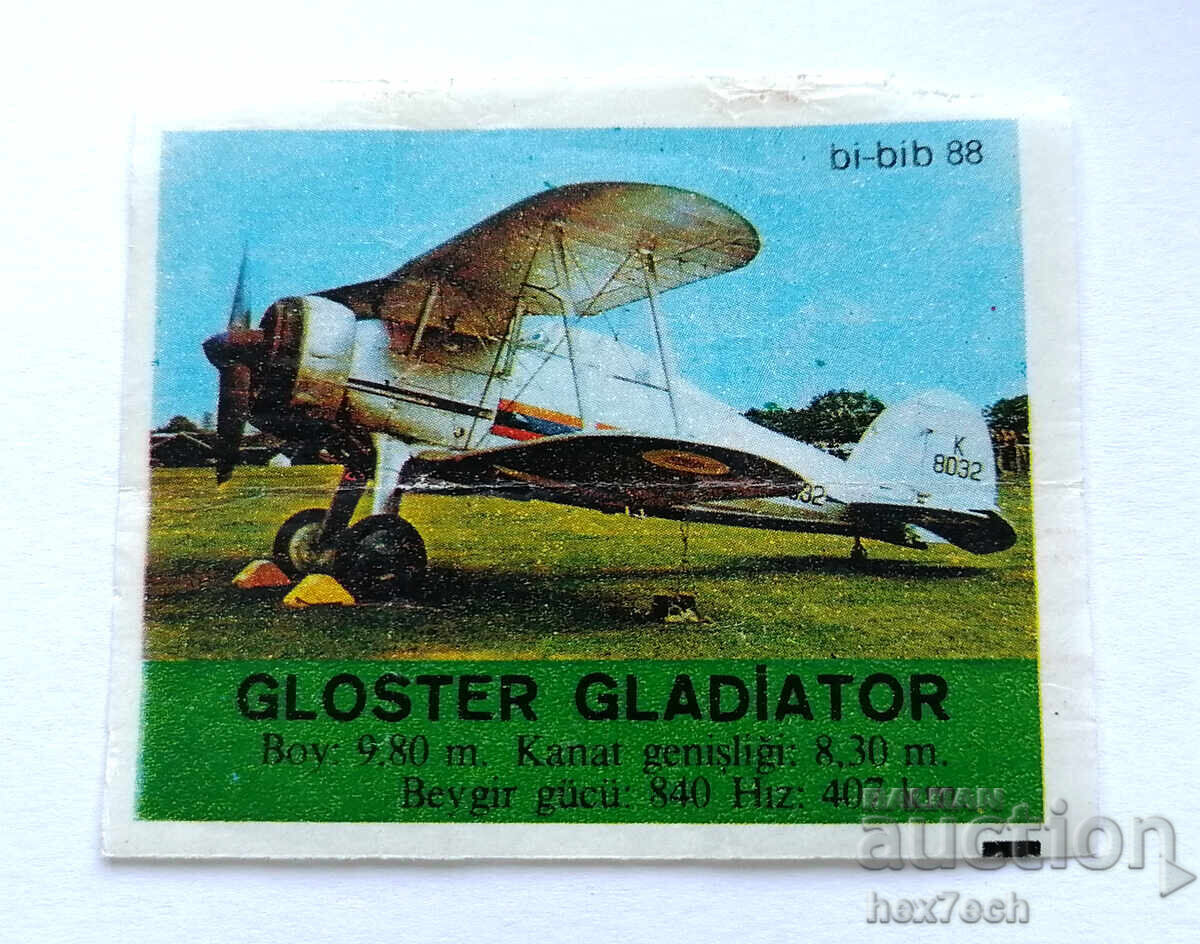 ❤️ ⭐ Picture Beep-Beep 88 Gloster Gladiator ⭐ ❤️