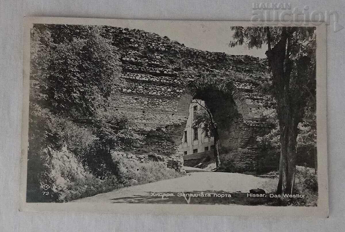 ΧΙΣΑΡΙΑ ΔΥΤΙΚΗ ΠΟΡΤΑ Τ.Θ. 1949